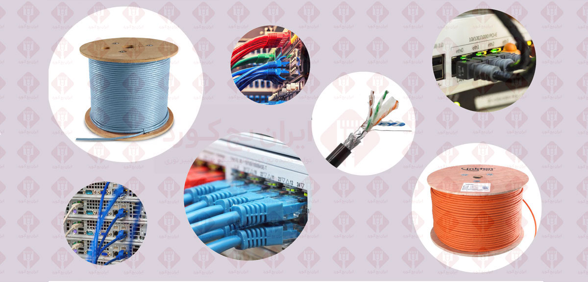 Compare-types-of-network-cables
